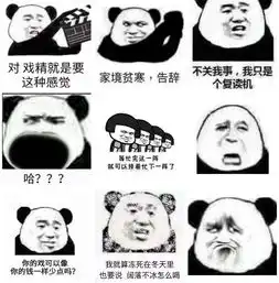 悲伤柠檬精成最受欢迎表情,人类的本质已经不是复读机了