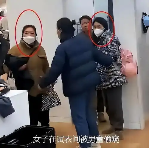 头像图片,男生试衣间