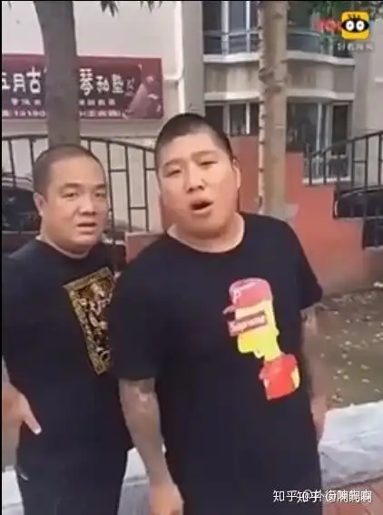 有没有刀哥虎哥老八巨魔表情包发的人是我哥