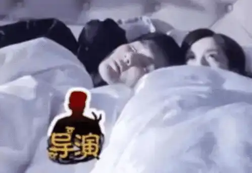 原来睡觉戏是这样拍的,品一品演员的表情,才明白啥叫演技
