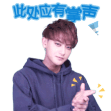 小爱萌萌哒gif表情包人