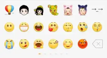 微博里的表情什么意思举例解释