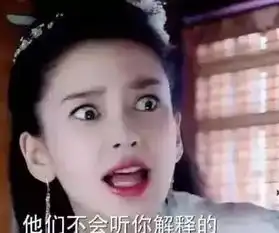 杨颖微博秀演技晒敬业,模仿杨幂要拿大满贯评论却尴尬了