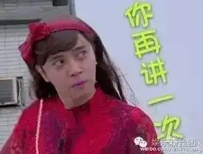林志玲又出来作妖了
