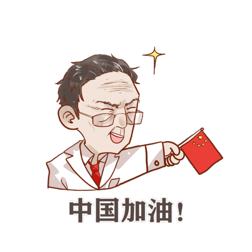 雅实人,春季线上教学指南来啦