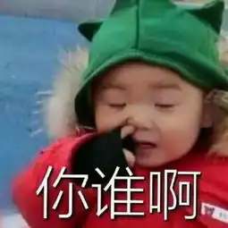 高级渣男特点拥有超多可爱喵喵表情包