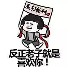 创造101惊天大逆转,最黑胖妹王菊凭什么能吊打孟美歧