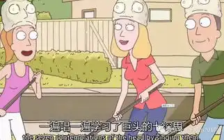 这部限制级动画,告诉你你的一切都毫无意义
