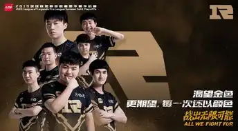 太刺激了梦回s4,lng战队80血翻盘rng,赛后小狗uzi表情亮了