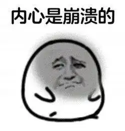 带个耳罩的小哥表情包