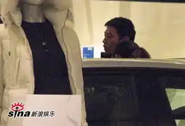 伊能静图片表情包黄维德