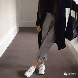 扣扣男生西装墨镜头像裤