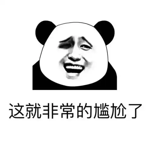 开心一笑坐地铁去上班,身旁一妹子小声提醒我你裤子穿反了