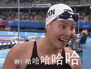 泳坛表情包傅园慧属于哪个气质类型