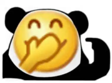 捂嘴感动哭emoji表情包i