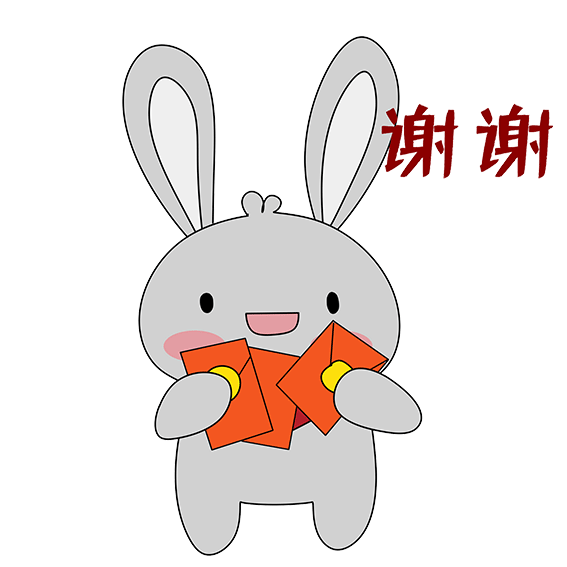 春节斗图必备云上兵团兔年表情包闪亮登场