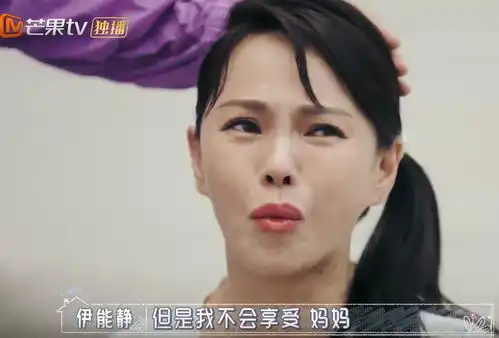 伊能静上节目频频被吐槽是因为话多不,她的这个习惯更让人反感