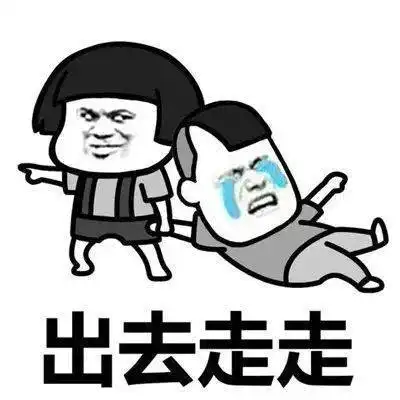 秋意浓,七星景区十一活动很精彩
