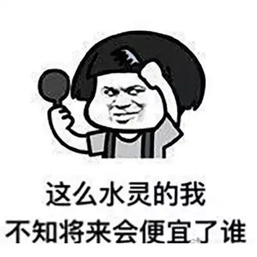 那些年,你敷过的面膜都敷对了吗