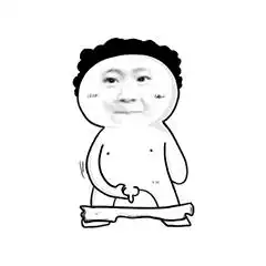 表情再说就把你jj切掉