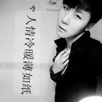 压抑绝望的男生头像回乡