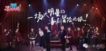 贾玲一个人要哭多少次才能变成合格逗比