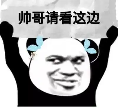 开心一笑租了辆宝马x6去相亲,妹子说你为啥开着我爸的车