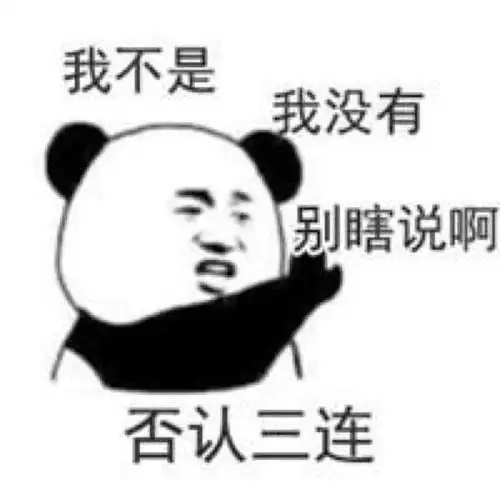 拜登健康报告曝光结肠长息肉,走姿僵硬奇怪,82岁还想再当总统