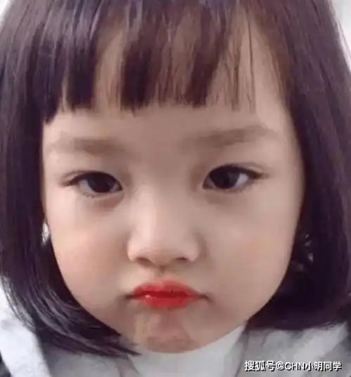 伊能静图片表情包犯困