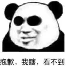 图个好游戏腾讯把从王者荣耀赚来的钱,拿去做公益游戏不用眼睛都能玩