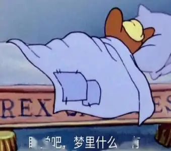 5000亿资产是什么概念如果分给苏州人每人能拿4万多,想想都飘