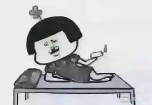 征服驾考界的黑暗四大天王