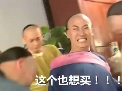 阅读量631万南瓜妹这条推文炸了事关一条诅咒