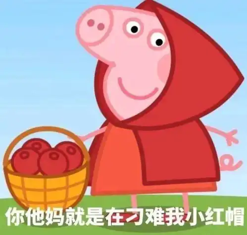 平价钢笔求推荐