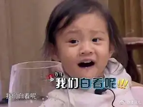 甜馨机场飞奔一脸小傲娇,李小璐发色抢眼只有白的人才能hold住