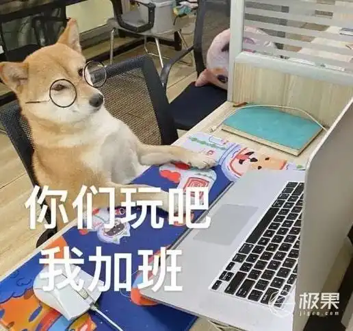 如何治手抖表情包转写