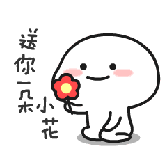 揭阳公安一举捣毁8个色情app,冻结涉案资金500多万元