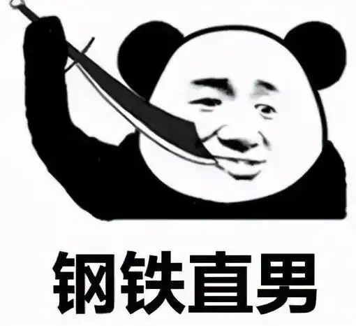 深夜女友大姨妈来了怎么办老司机3个动作直接让她乖乖躺好