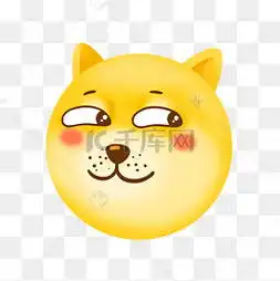 狗头表情图片狗头表情图片素材免费下载千库网