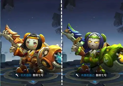 王者荣耀天美吃相最难看的四款皮肤,最后一款28块买了顶帽子