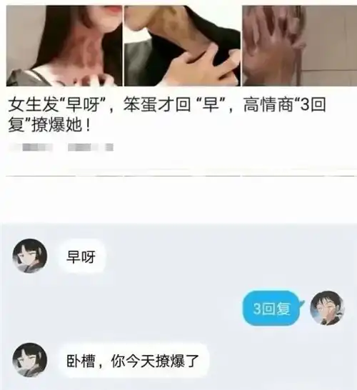 为什么所有的写作课都在教你套路