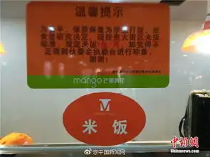 大学食堂趣味表情包大全大学食堂趣味标语表情包高清无水印极光下载站