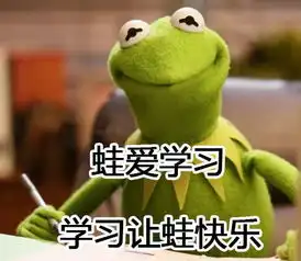 晚fun来了160708我有一个梦想每天无所事事坐享其成