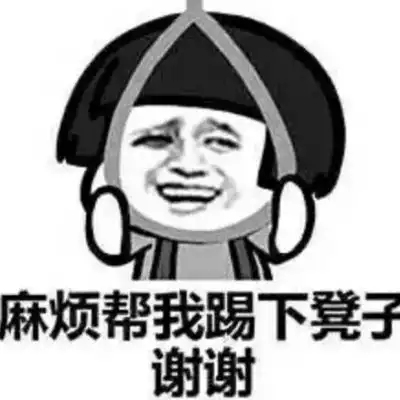 暴走漫画表情包图片艺考
