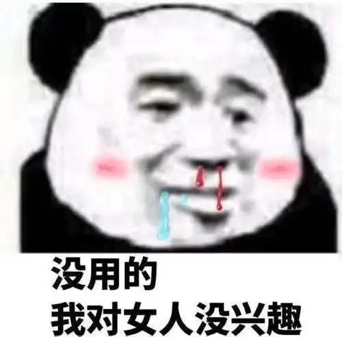 高中时谈的恋爱,最后有情人终成眷属了吗网友造化弄人