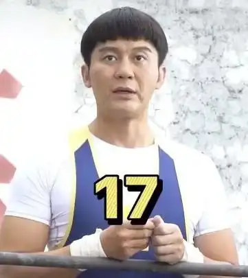 新片出演17岁的中学生李晨澄清要问年纪,不是十七