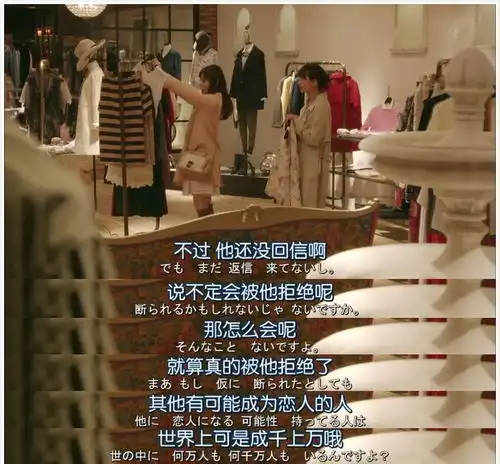 你真的会谈恋爱吗恋爱五阶段,谁急谁先输