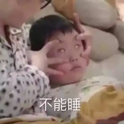 沙雕表情包0407我陪你上分好吗
