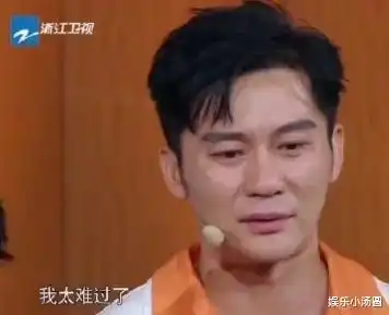 插刀教事件过去多年,当李晨装哭卖惨时,谁注意到了聂远的表情