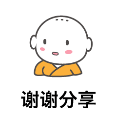 以无私的爱心去关心别人